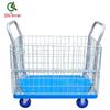 Industrial Heavy-Duty Flatbed Utility Cart