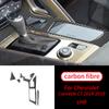 Для Chevrolet Corvette C7 2014-5 шт. настоящее углеродное волокно, чашка переключения передач, панель, рама, отделка салона автомобиля