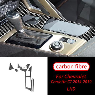 Для Chevrolet Corvette C7 2014-5 шт. настоящее углеродное волокно, чашка переключения передач, панель, рама, отделка салона автомобиля