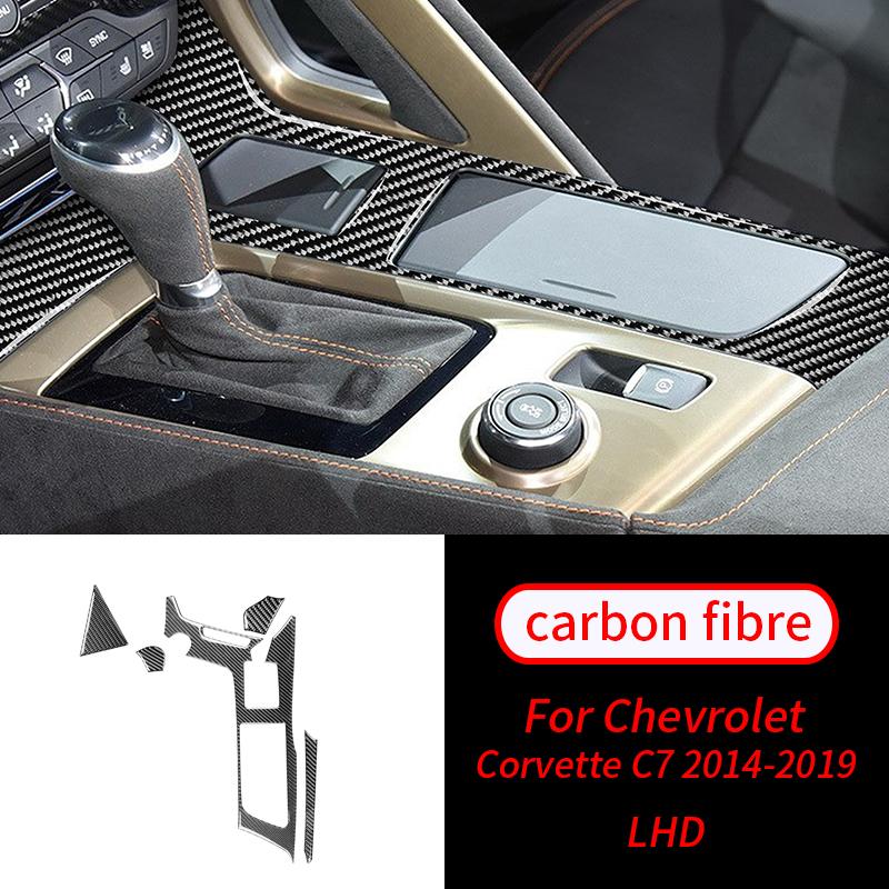 Для Chevrolet Corvette C7 2014-5 шт. настоящее углеродное волокно, чашка переключения передач, панель, рама, отделка салона автомобиля