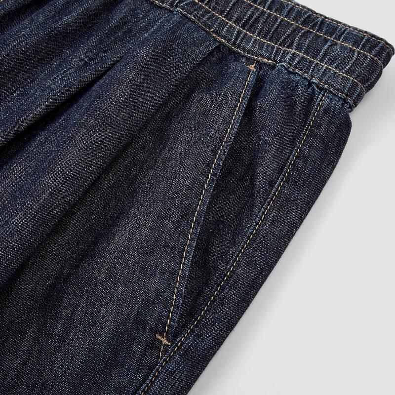 Мужские джинсы Semir с широкими штанинами, из чистого хлопка, на кулиске