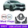 Брызговики подходят для GEELY ATLAS COOL Брызговики Колесные арки Защита от брызг Аксессуары Защита колес 4 шт.