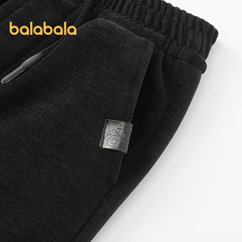 Мальчиковые утепленные спортивные штаны Balabala