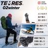 Showa Glove Weather Outdoor Breathable and TEMRES LL Waterproof Gloves with Inner Cuff and Drawcord (Showaglove) [Cold Gloves, TEMRES, Waterproof]