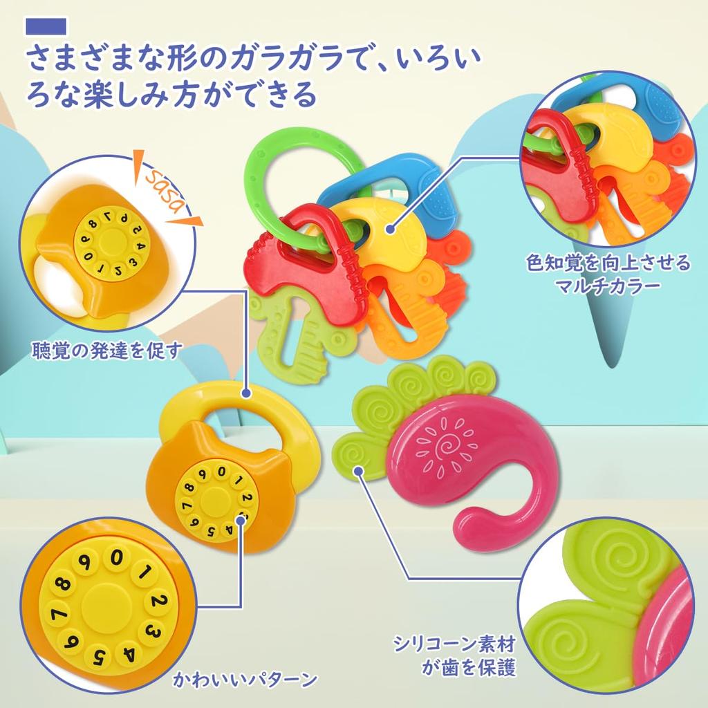 Qizebaby Детская игрушка-погремушка, погремушка, игрушка для прорезывания зубов, развивающая игрушка, популярная игрушка для мальчиков и девочек, подарок для малышей 0 лет, 3 месяца, 6 месяцев, 1 год, день рождения малыша