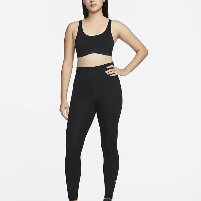 Nike Женский спортивный бюстгальтер Alate Coverage