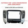 Рамка для центральной консоли с 9-дюймовым экраном для Lexus RX300/RX330 2004-2008
