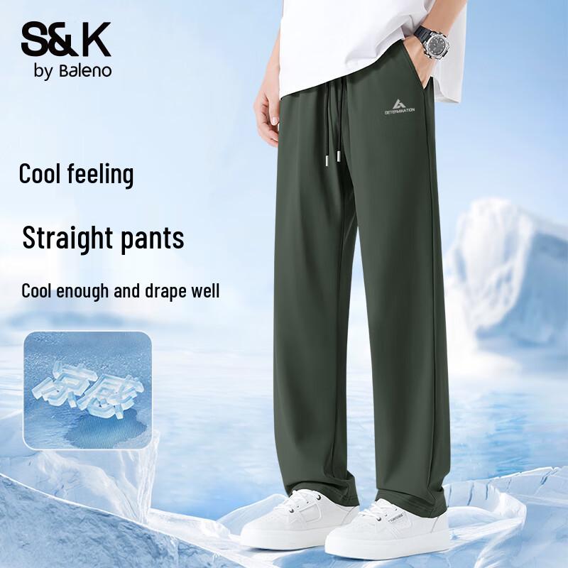 Baleno Men's S&K Ice Silk Quick-Dry Straight Leg Casual Pants