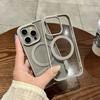 Применимо к iPhone 16 Акриловый Прозрачный Магнитный Чехол для Телефона Apple 15promax Простой Противоударный Защитный Чехол 14