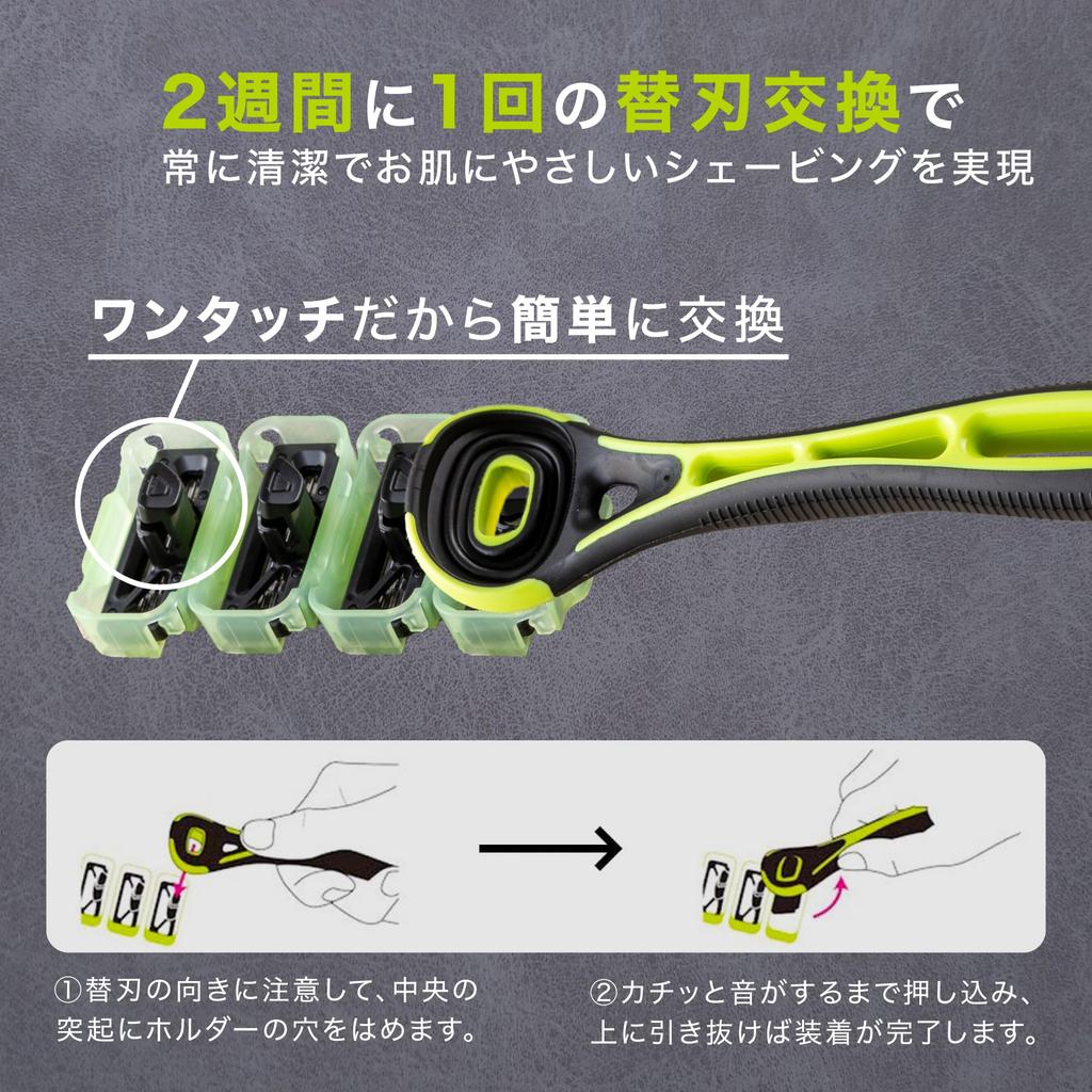 Сменные лезвия для бритвы Kai Xfit, 8 шт., бритва с 5 лезвиями, мужская Т-образная форма