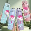 1PC Ice Cream Sweet Dessert Pattern 750ml Color Plastic Sports Water Bottle Leakproof Flip Straw Lid Suitable for Sports Office Home Use