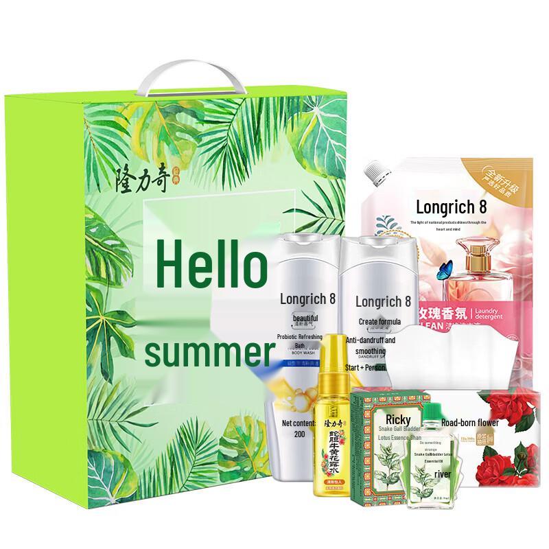 Летний набор Longrich из 6 предметов