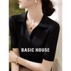 Базовый женский вязаный топ Basic House с V-образным вырезом и коротким рукавом
