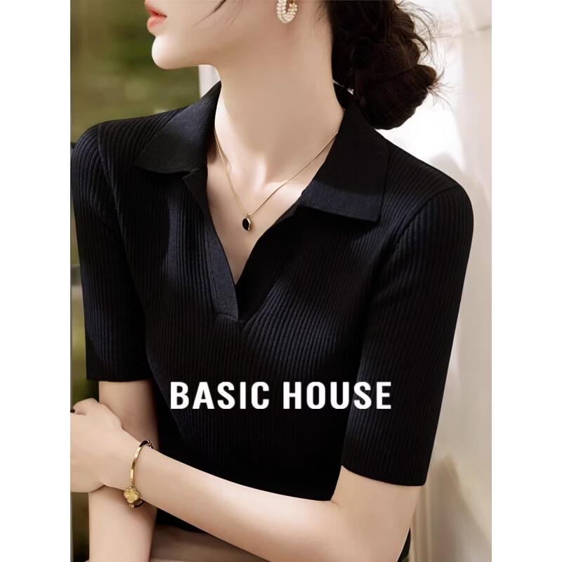 Базовый женский вязаный топ Basic House с V-образным вырезом и коротким рукавом