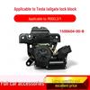 Блок замка задней двери Tesla Model Y (Машина для замка багажника 1500604-00-B) Автомобильные аксессуары