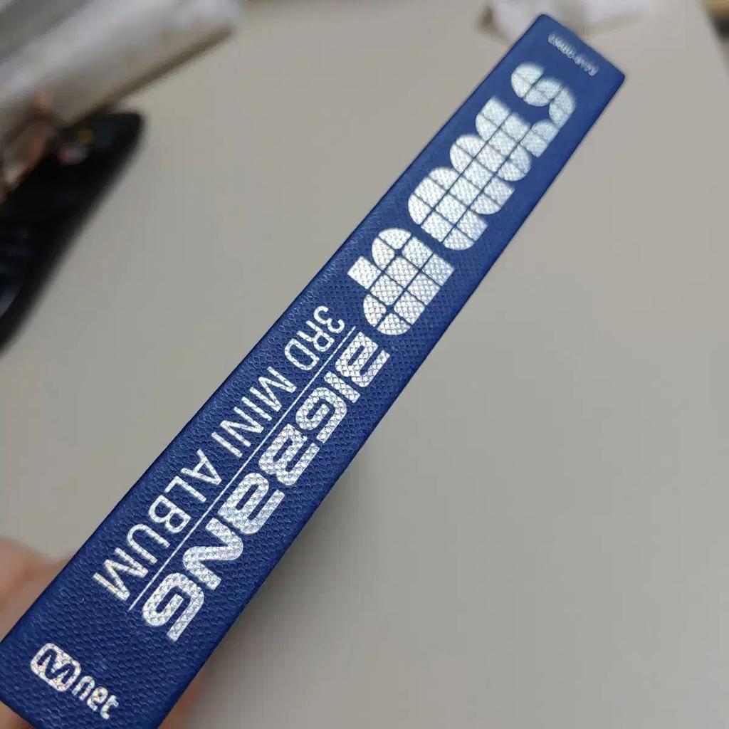 BIGBANG Mini 3rd Haru Haru Album Used