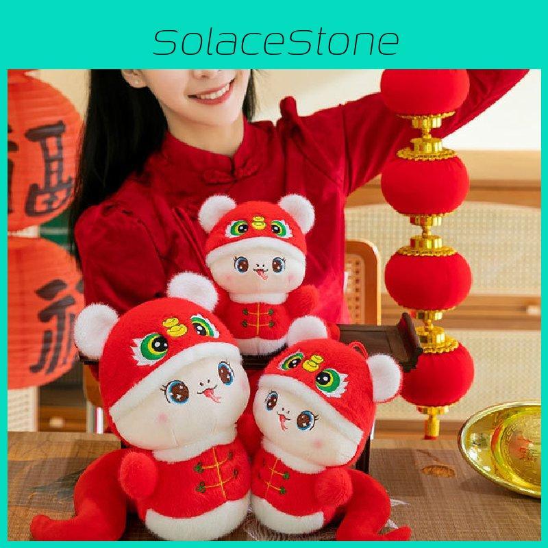 Очаровательная плюшевая игрушка Змея с головой тигра 2025 год Змеи Маскот Подарок