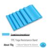 Женская эластичная йога-лента сопротивления из ТПЭ для тренировок, растяжки и тренировки мышц ягодиц