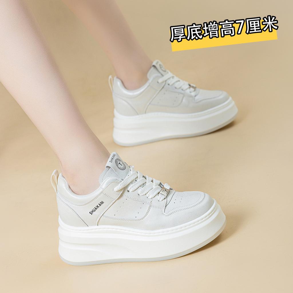 7Cm height increase casual versatile simple thick-soled women's 2026 spring new single shoes board shoes suction film