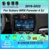 Car Radio Android 14 Carplay For Subaru WRX Forester 4 SJ 2016 2017 2018 - 2022 Navigation GPS Multimedia Player wifi+4G BT DSP