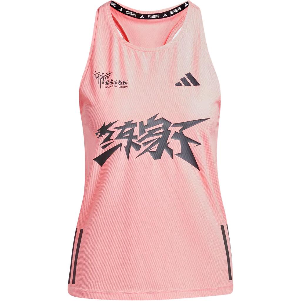 Adidas 2024 Beijing Marathon Custom Series BJM Tank Fashion Running Sleeveless Sports Vest Women Tops Pink Pebble-Silver JP1442