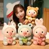 Cute Piglet Turned Into Animal Doll Super Soft Cute Fruit Milk Tea Pig Plush Toy Child Accompanying Toy Gift