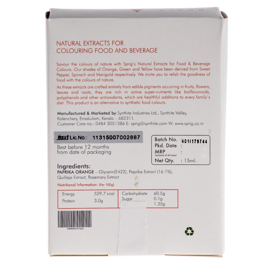 Натуральный пищевой краситель: красно-оранжевый (15 мл), Paprika Orange Natural Colour Extract, Sprig
