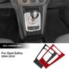 Углеродное волокно для Opel Zafira 2004-2010, панель переключения передач, декоративные элементы интерьера, устойчивые к царапинам, защитные аксессуары.