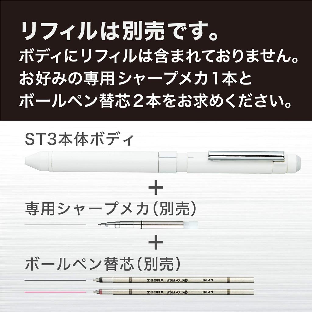 Zebra Sharbo X ST3 Multi-Function Pen, Silver, SB14-S
