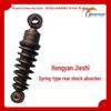 SAIC Hongyan Jieshi C500 Jiekka King Kong Airbag & Cabin Spring Shock Absorber
