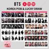 BTS ARIRANG KOREA STORE POB Розыгрыш Фотокарточка ОФИЦИАЛЬНАЯ