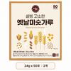 Sulbing Savory Delicious Old-fashioned Misugaru Sticks 24g 50 Packs 2 Pcs 1.2kg Ingredients: May Be Subject To Change At the | 2 Pcs 1.2kg