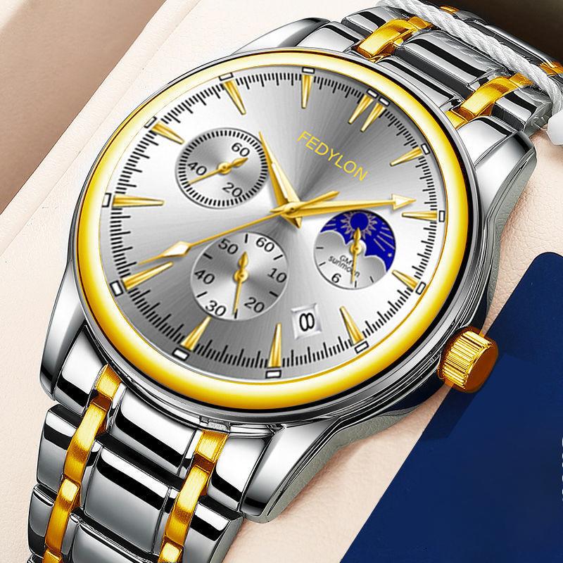 Мужские часы высокого класса полностью автоматические немеханические часы бренд стальной ремень бизнес водонепроницаемые кварцевые мужские