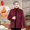 Grandma's Chinese Style Padded Winter Coat