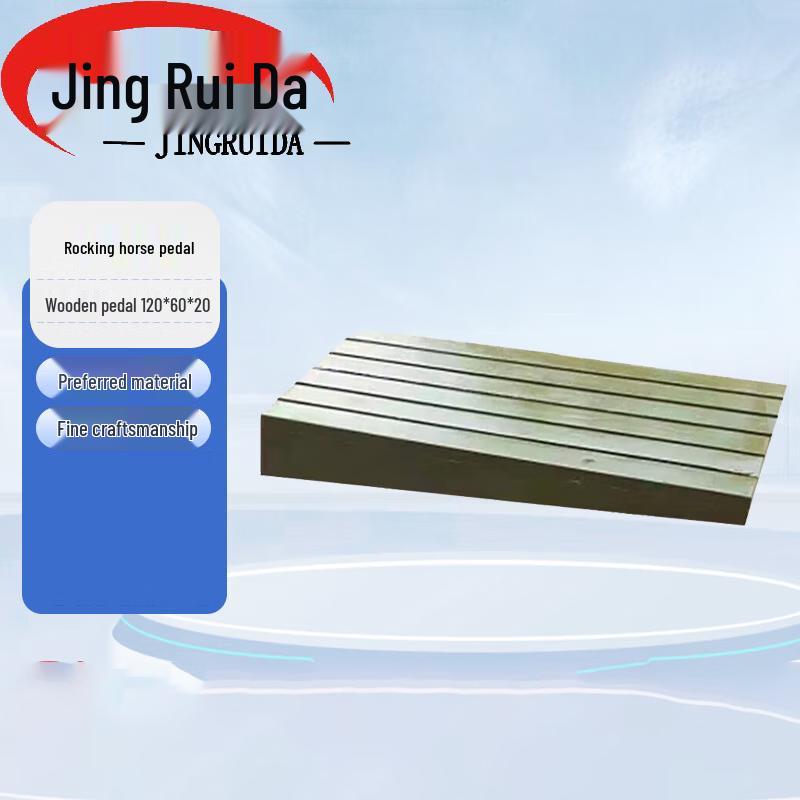 Оборудование Jingruida для гимнастики и спортивных тренировок