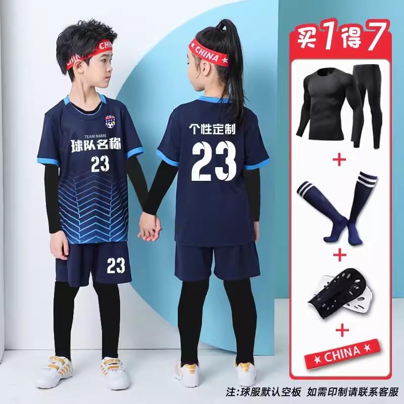Kids Soccer Jersey Set Long Sleeve 4pcs Training Uniforms Customizable Boys Girls