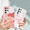 Shockproof Transparent Case for Samsung Galaxy S24 Ultra - Bunny, Fat Girl, Milk Tea Design - All-inclusive Protection, Anti-fall - 32GB PRO