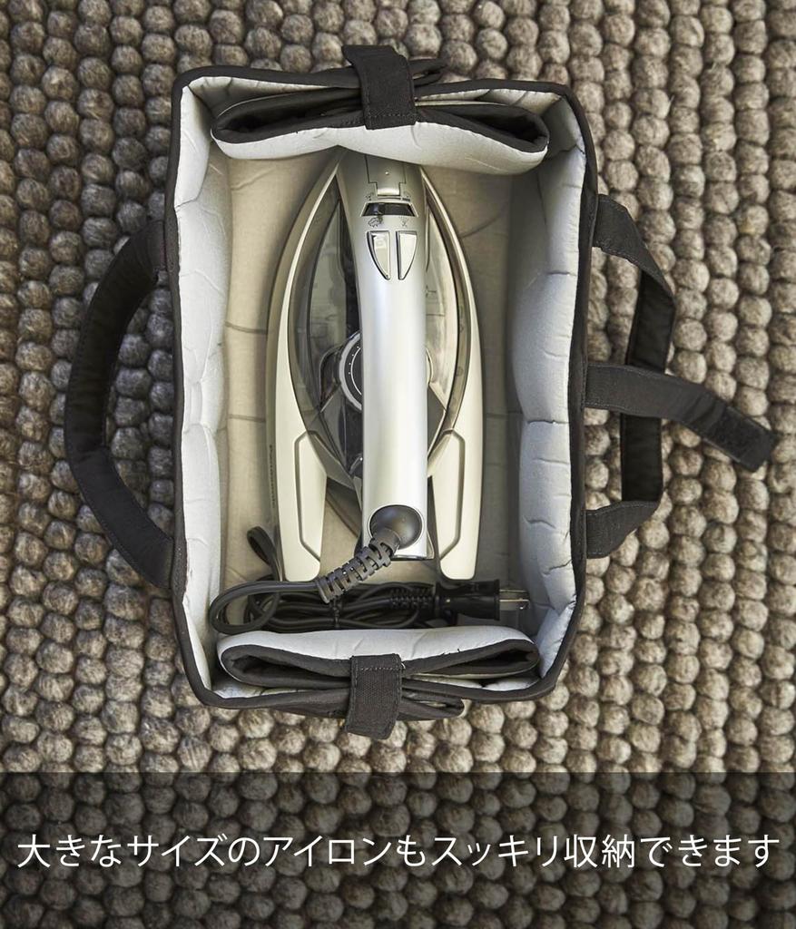 Yamazaki Хранение утюга 3444 Коврик, Коврик, Tower, Черный,