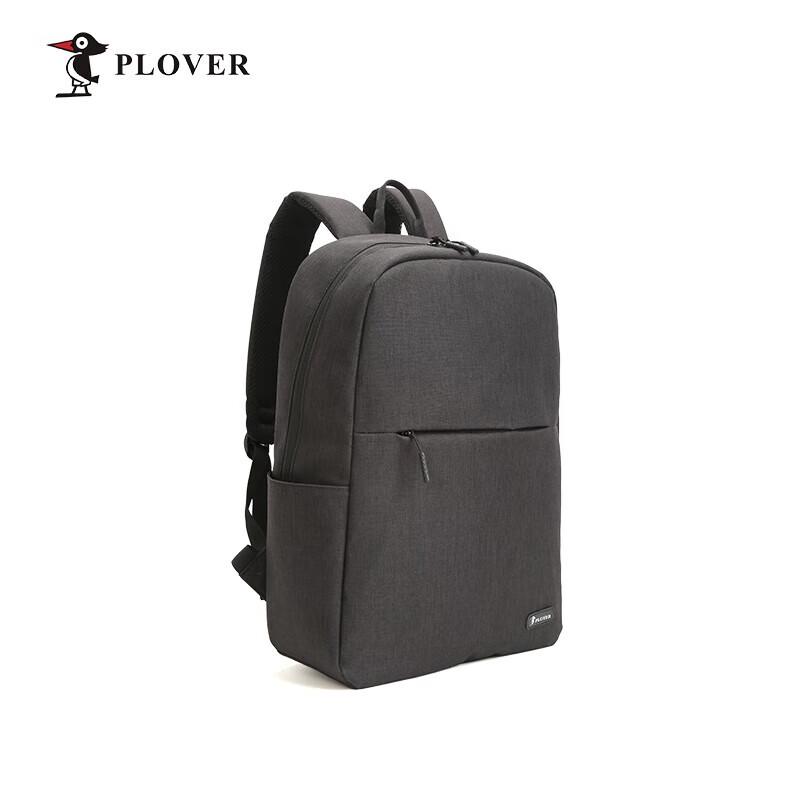 PLOVER Valentine's Day Backpack
