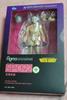 [USED] Figma Hentai Kamen Figure