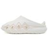 Rigorer Шлепанцы Shark 3 EVA Unisex Бело-красные Z325160508-5