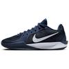 (WMNS) Nike Sabrina 2 Team Bank 'College Navy' Женские HF3234-401