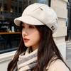 Korean Style Casual Woolen Beret Hat for Women In Autumn and Winter, Warm Pleated Face-showing Small Octagonal Hat Outdoor Versatile Cloud Hat