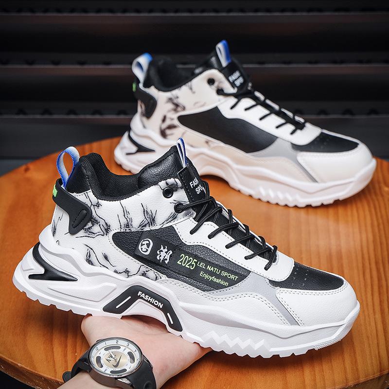 Мужская обувь осень новая толстая подошва нескользящая износостойкая увеличивающая рост папины кроссовки мужская модная повседневная универсальная спортивная трендовая обувь