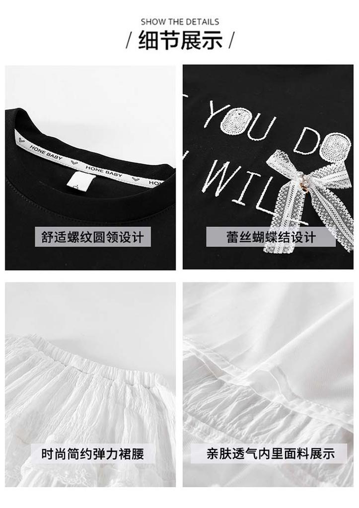 Girls' summer fashionable dress set, children's summer dress, girls' summer style lace dress set