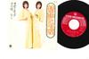 7-дюймовая пластинка PEANUTS - Jonetsu No Sabaku BS1734 KING 1973 Япония Японская энка Б/у
