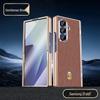 Оригинальный кожаный магнитный чехол для телефона Samsung Z Fold7/6 - Гальванизированный защитный корпус с узором "Личи" и встроенной пленкой.