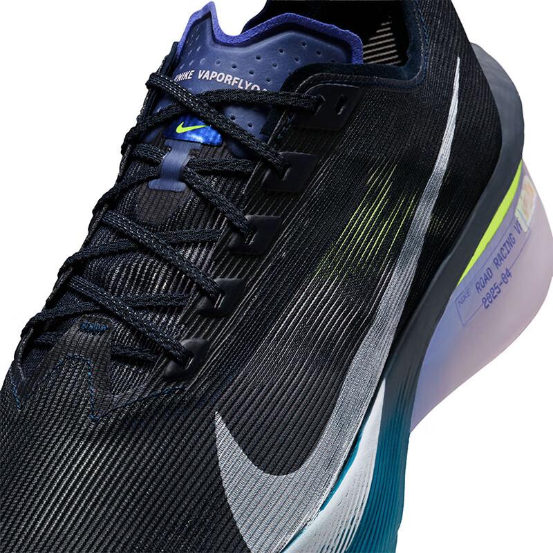 NIKE VAPORFLY NEXT4 Men's Carbon Plate Running Shoes, Sports Sneakers