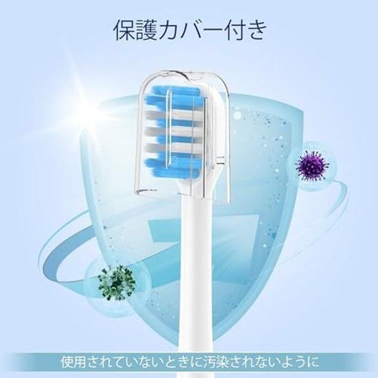 Panasonic Doltz совместимые сменные насадки для электрической зубной щетки удаление налета обычный размер мягкие ультратонкие щетинки 8 штук белые.