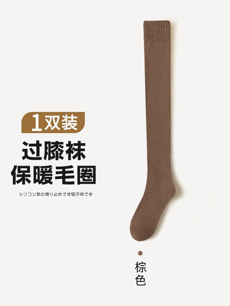 Гольфы Женские Осенние И Зимние В Цветовой Палитре Чулки Не Сползают Вертикальная Полоска Селебрити Ins Высокие Тонкие JK На Бедро Носки